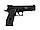 Пневматичний пістолет Gletcher SS P226-S5 Blowback Sig Sauer P226 блоубек газобалонний CO2 100 м/с, фото 3