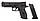 Пневматичний пістолет Gletcher SS P226-S5 Blowback Sig Sauer P226 блоубек газобалонний CO2 100 м/с, фото 5