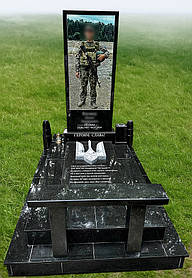 Пам'ятник військовому ПВ-16