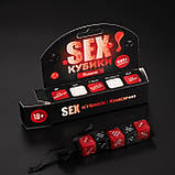 Подарунковий набір у ящику з ламом Полуничка для чоловіка друга тата шефа до 23 Февралі на день народження й закоханих, фото 7