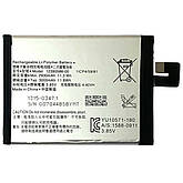 Акумулятори 3