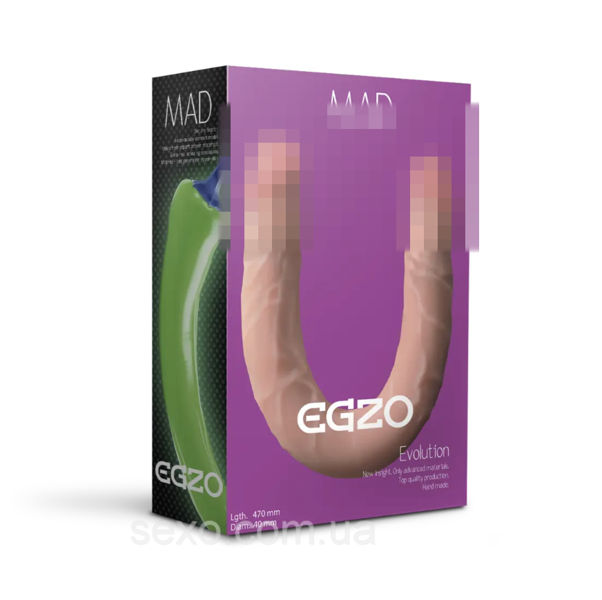 Двосторонній фаллоїмітатор із кібершкіри EGZO DL003, 47х4 см., фото 1