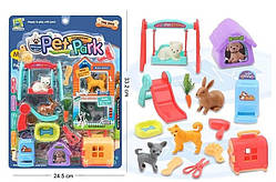 Іграшковий набір фігурок тварин з аксесуарами "Pets Park" арт 666-56