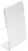 Цінникотримач Wissaider L-подібний вертикальний 70х80мм. (Wis-011)