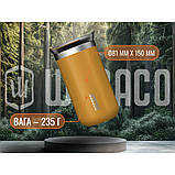 Термокухоль Wacaco Octaroma Lungo 300 мл, зелений Baumar - Всегда Вовремя, фото 8