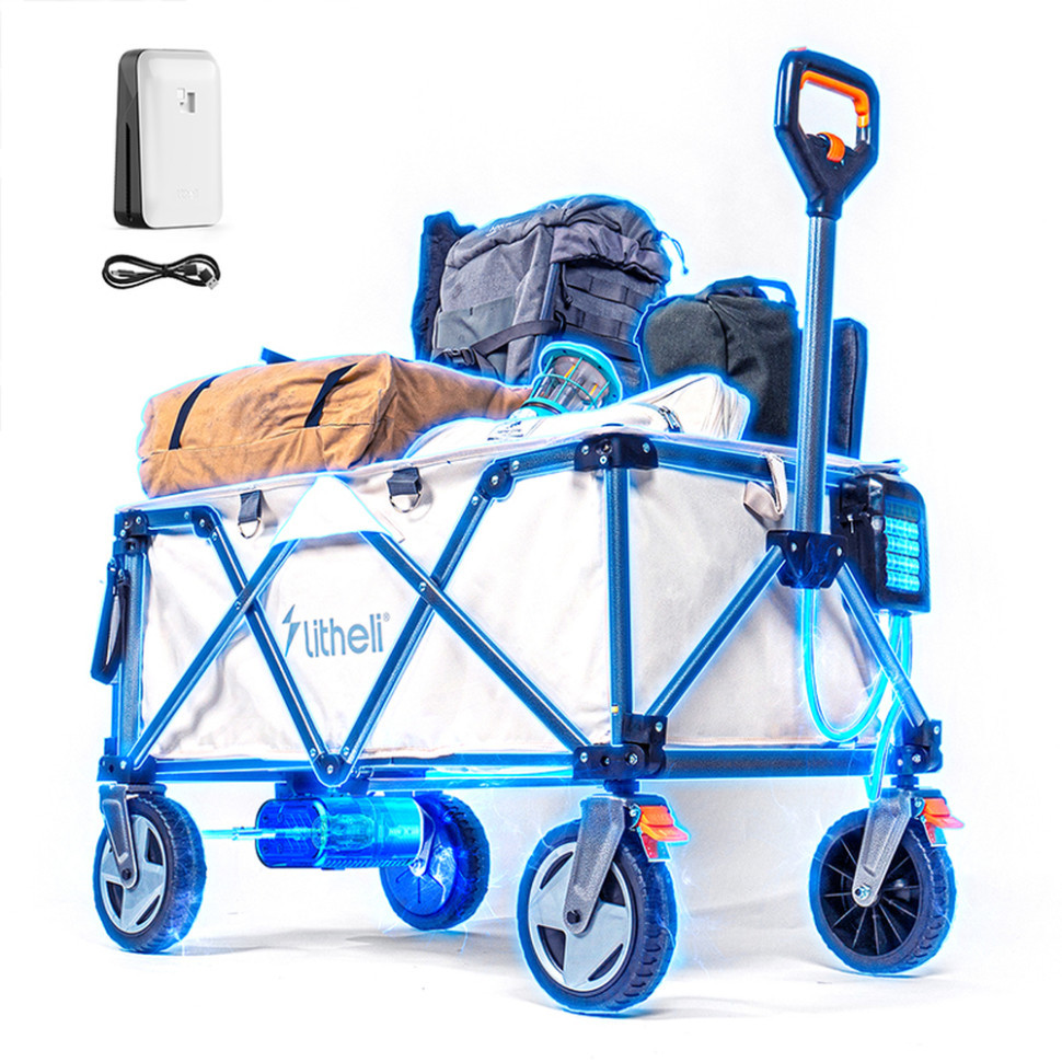 Акумуляторний візок Litheli з двигуном від павербанку (УМБ Litheli Power Bank 20000 mAh, 45 W в комплекті) Baumar - Всегда Вовремя, фото 1