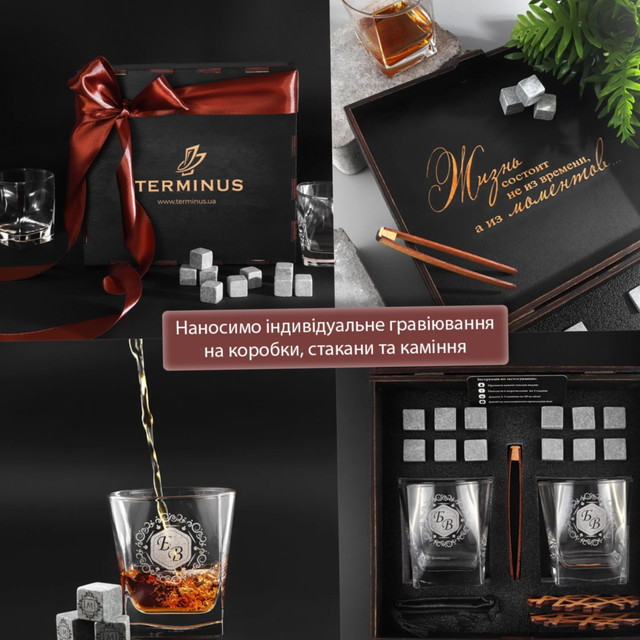 Эксклюзивные деревянные щипцы