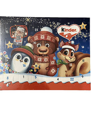 Адвент Календар Kinder Advent Calendar 113 g, фото 3