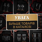 Камені для віскі в подарунковому наборі з келихами оригінальний подарунок шефу на день народження й ювілей, фото 9