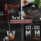 Подарунковий набір 2 келихи для шампанського стильний подарунок чоловікові на день народження ювілей, фото 6