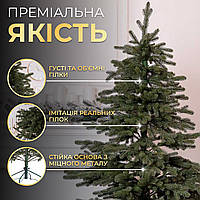 Лита штучна ялинка 1,8 м зелена Ясеновська Преміум TD-JASGR18