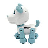 Собака 40986D, ходить, говорить фрази, співає пісеньку, українська мова, фото 2