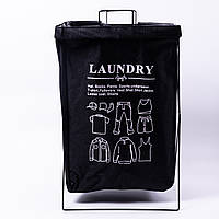 Кошик для білизни на підставці 36×32×52 (см) м'який Чорний HP-41-11B