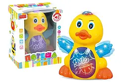 Каченя ПОТЕША зі світлом, озвучене російською мовою в коробці