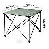 Складаний стіл Naturehike CNK2450JJ013, L, алюміній, сірий Baumar - Всегда Вовремя, фото 2