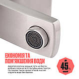 Змішувач для раковини Lidz Kubis 001F (k35) LDKUB001FNKS28534 Nickel Baumar - Завжди Вчасно, фото 4