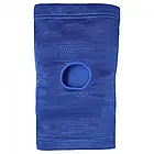 Наколінники волейбольні гелеві Asics Gel Kneepad 3053A181-400 Темно-сині (розмір L), фото 2