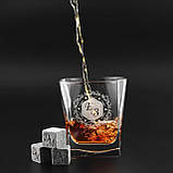 Подарунковий набір для віскі з камінням і келихами Bormioli Rocco Cassiopea ідеальний подарунок чоловікові на ювілей, фото 6