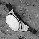 Сумка поясна (бананка) Body White унісекс, натуральна шкіра Флотар, біла, 3 відділення, фото 3