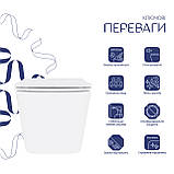 Унітаз підвісний Qtap Crow безобідковий з сідінням Soft-close QT05335170W Baumar - Завжди Вчасно, фото 3