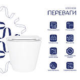 Унітаз підвісний Qtap Swan безобідковий з сідінням Soft-close QT16335180W Baumar - Завжди Вчасно, фото 3