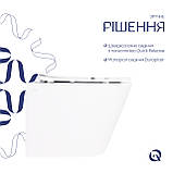 Унітаз підвісний Qtap Swan безобідковий з сідінням Soft-close QT16335180W Baumar - Завжди Вчасно, фото 4