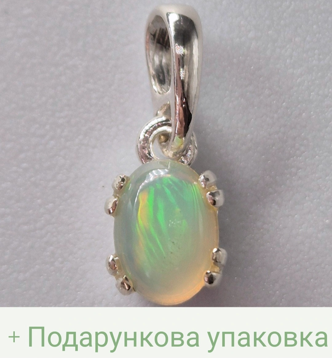 Кулон жіночий срібний 925 з натуральним ефіопським опалом, фото 1