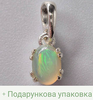 Кулон жіночий срібний 925 з натуральним ефіопським опалом