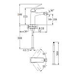 Змішувач для биде Qtap Tern QTTER255CRM47589 Chrome Baumar - Завжди Вчасно, фото 2