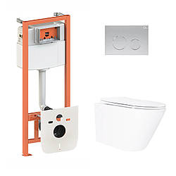 Готове рішення Qtap для ванної кімнати: підвісний унітаз Swan Ultra Quiet 520x360x320 + комплект інсталяції Nest 4 в 1 (кругла