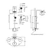 Душова система універсальна Qtap Evia на три споживача (з виливом) QTEVI111CRM47583 Chrome Baumar - Завжди Вчасно, фото 2