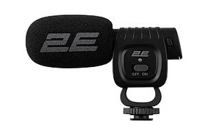 Baumar - Порадуй Себе