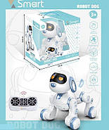 Песик на радіокеруванні “Джек” | Собака на пульті керування | Собачка-робот на радіоуправлінні, фото 8