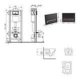Готове рішення Qtap для ванної кімнати: підвісний унітаз Crow Ultra Quiet 520x360x290 + комплект інсталяції Nest 4 в 1 (лінійна, фото 2
