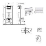 Готове рішення Qtap для ванної кімнати: підвісний унітаз Swan Ultra Quiet 520x360x320 + комплект інсталяції Nest 4 в 1 (лінійна, фото 2