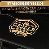 Шашличний набір шампурів Grills G20 подарунок чоловікові на день народження ювілей пікнік барбекю 35 років 50 років, фото 7