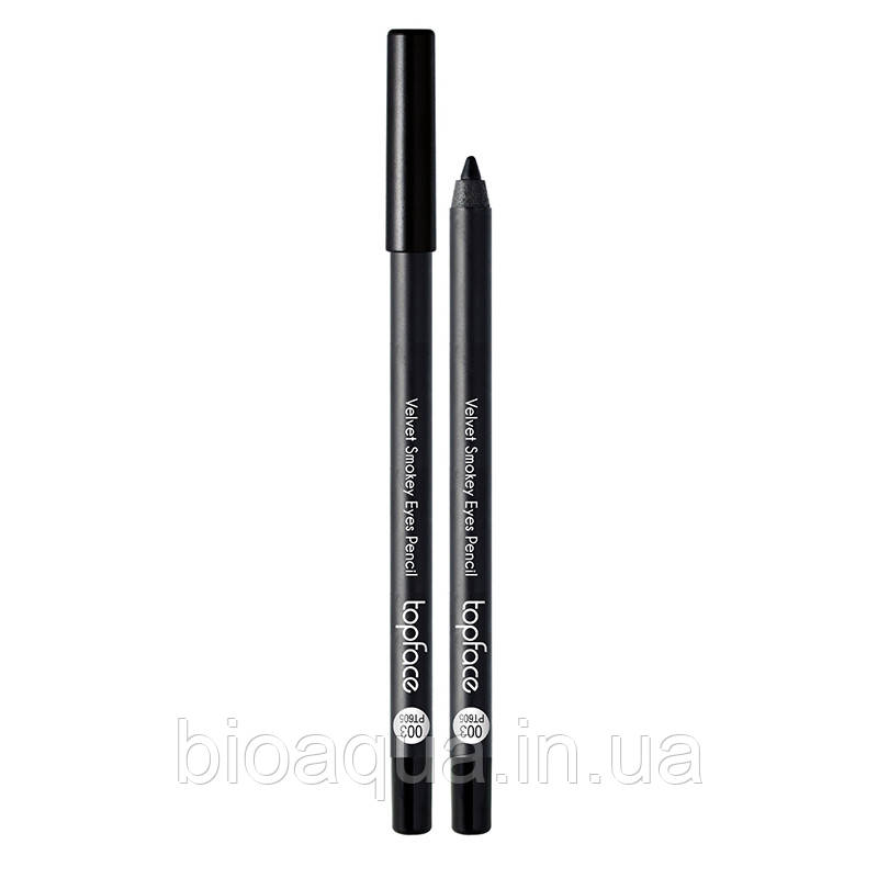 Олівець-кайал для очей TopFace "Velvet Smokey Eyes Pencil" - PT605 (4,8 г) чорний, фото 1