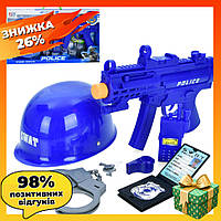 Дитячий набір поліцейського P11 автомат каска наручники ігровий набір для дітей 3+ годинник ігри