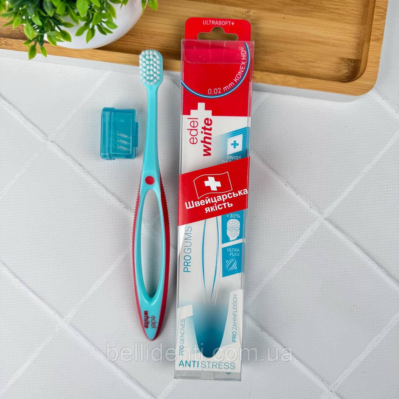 Ультра м'яка зубна щітка Edel+White Pro Gums (для чутливих ясен), 1 шт