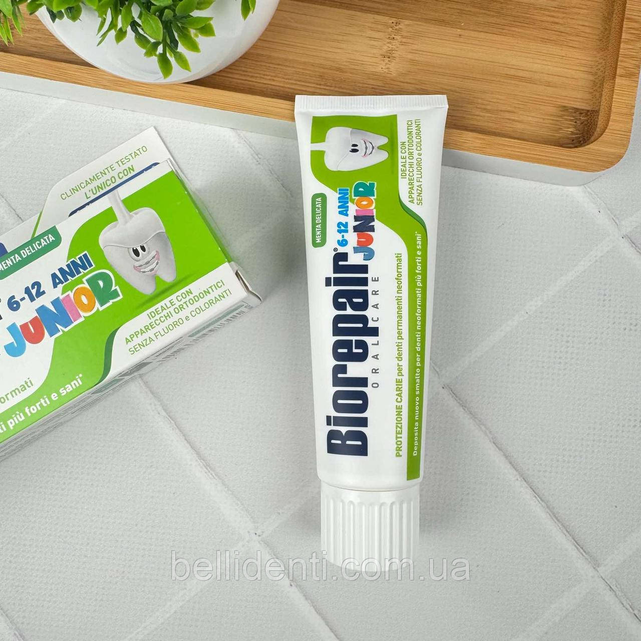 Дитяча зубна паста BIOREPAIR Junior (від 6 до 12 років), 75 мл, фото 1