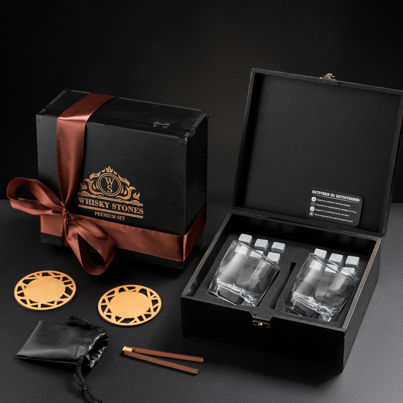 Камені для віскі охолоджувальні з келихами подарунковий набір у дерев'яному пакованні для цінувальників віскі, фото 1