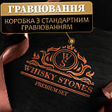 Камені для віскі охолоджувальні з келихами подарунковий набір у дерев'яному пакованні для цінувальників віскі, фото 5