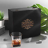 Камені для віскі охолоджувальні з келихами подарунковий набір у дерев'яному пакованні для цінувальників віскі, фото 8