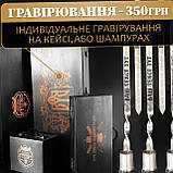 Шашличний набір шампурів Grills G20 подарунок чоловікові на день народження ювілей пікнік барбекю 35 років 50 років, фото 8