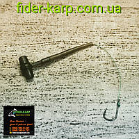 🇺🇦 Отвод с поводком для монтажей , крючок √8 🇺🇦