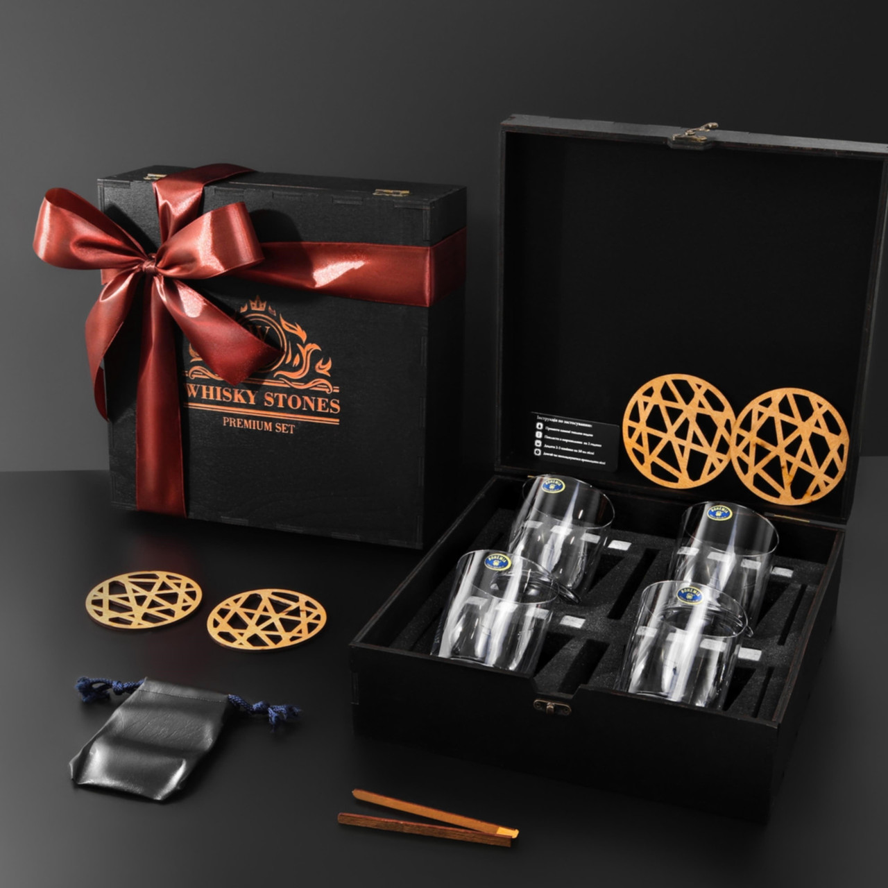 Подарунковий набір для віскі з камінням і келихами Bohemia 4 склянки й охолоджувальні камені для напоїв, фото 1