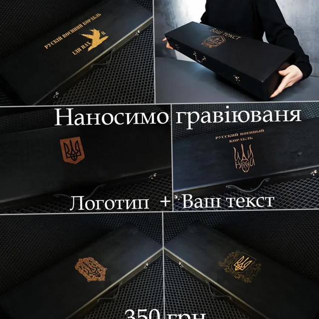 Подарок мужу на день рождения