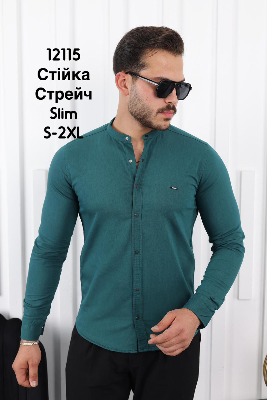 Приталена сорочка Red Stone з довгим рукавом (варений коттон), стійка