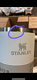 Термос термочашка Stanley Quencher H2.0 Tumbler з нержавіючої сталі Білий 1,18 л KT6007895 - B1-Уцінка, фото 3