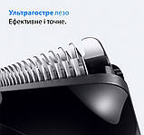 Тример Braun BT 3500, фото 4